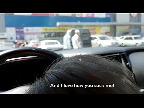 ❤️ Suttet lige på parkeringspladsen udenfor supermarkedet ❤❌ Anal porno at da.tuberxxx-com.ru